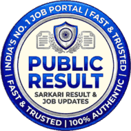 Public Result
