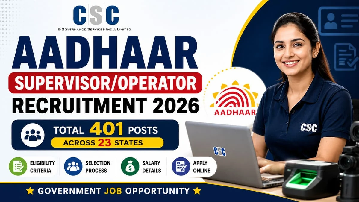 Aadhaar Supervisor Operator Vacancy 2026