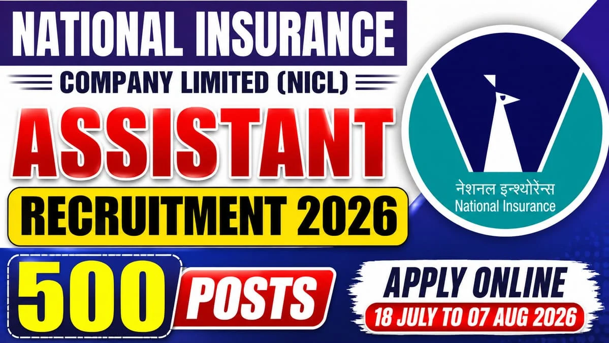 NICL Assistant Recruitment 2026