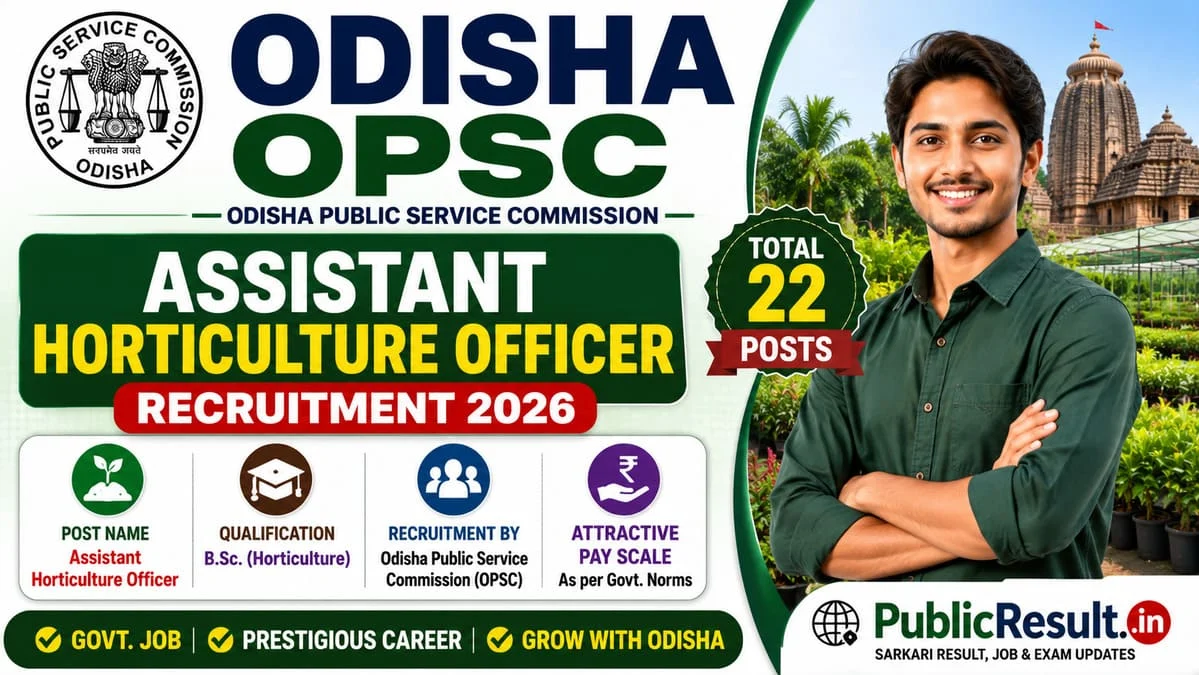 Odisha OPSC Assistant Horticulture Officer Recruitment 2026