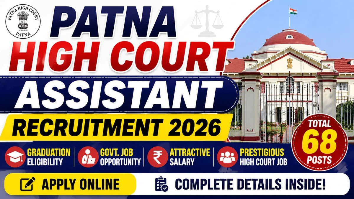 patna-high-court-assistant-recruitment-2026