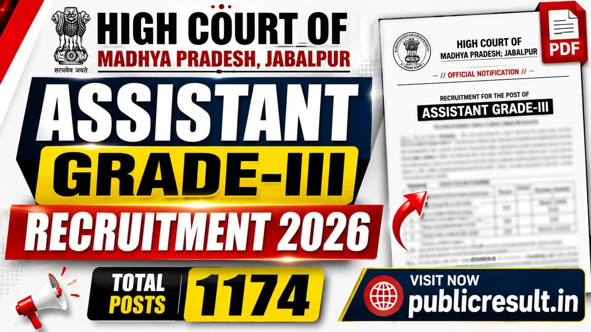 MP High Court Assistant Grade-III Recruitment 2026
