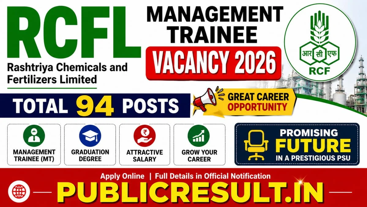 RCFL Management Trainee Recruitment 2026