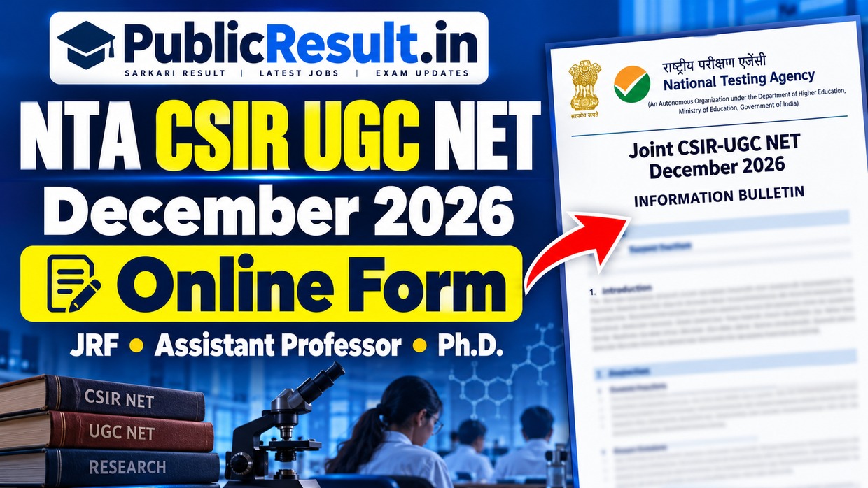 NTA CSIR UGC NET December 2026 Online Form