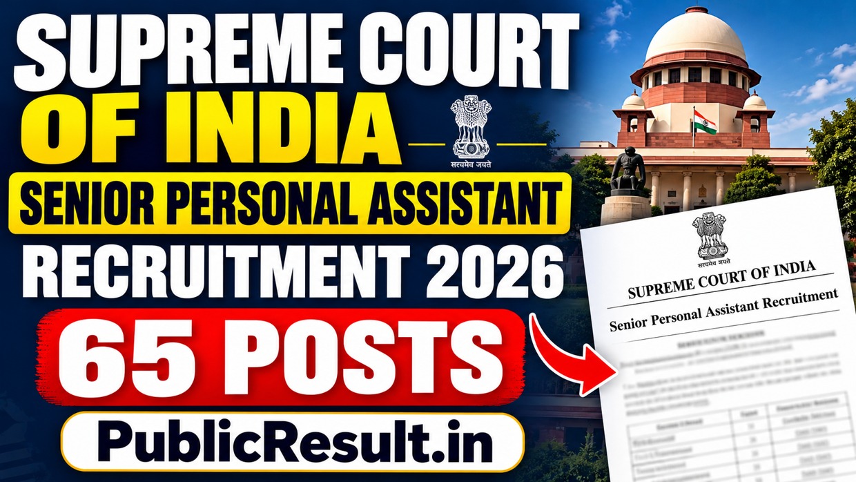 Supreme Court Senior Personal Assistant Recruitment 2026 for 65 posts